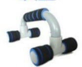 Roamello Fitness Exercise Trainer