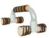 Roamello Fitness Exercise Trainer